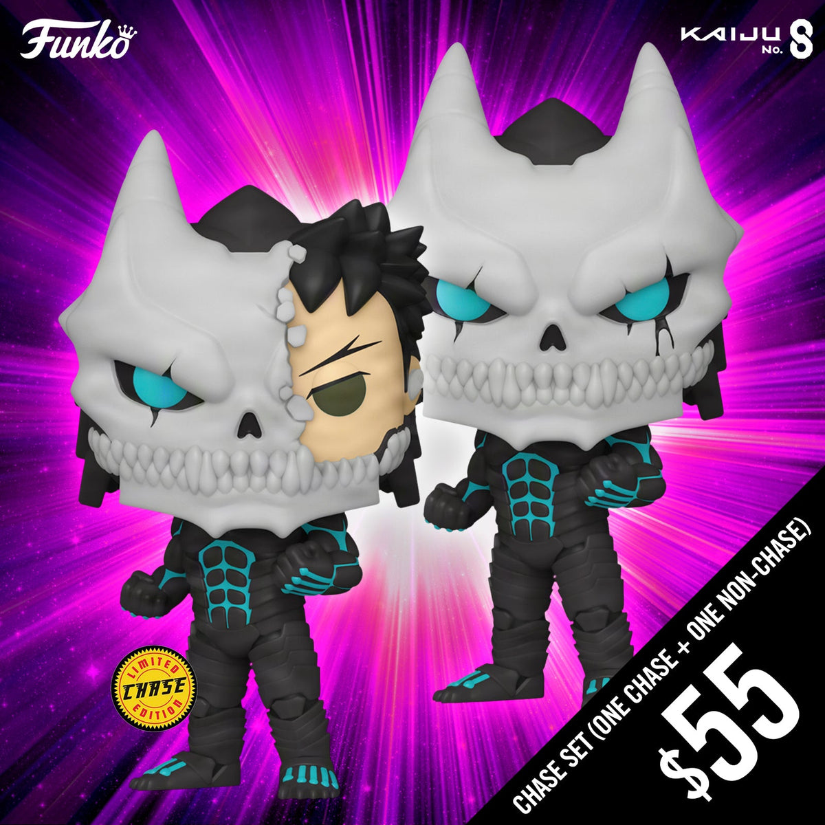 Pre-Order: Funko Pop! Kaiju No.8 S1: Kaiju No.8 #2079 (Chase + Common)