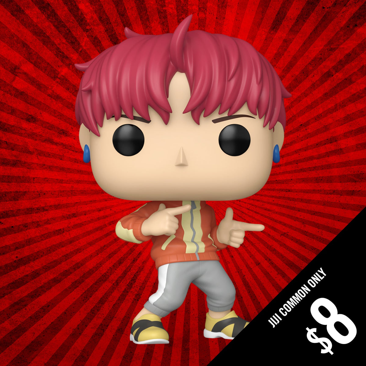 Pre-Order: Funko Pop! DanDaDan S2: jiji #2368 (Common)