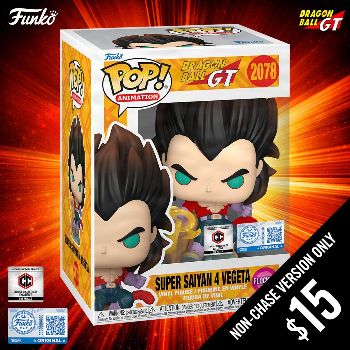 Pre-Order: Funko Pop! Chalice Exclusive: DBGT S2: SS4 Vegeta #2078 (Non-Chase) (PR)