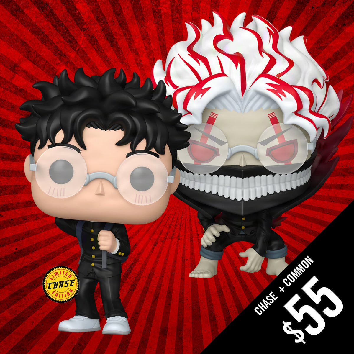 Pre-Order: Funko Pop! DanDaDan: Okarun #2100 (Chase + Common)