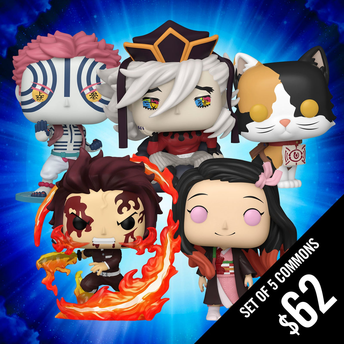 Pre-Order: Funko Pop! Demon Slayer S8: Set of 5 Commons