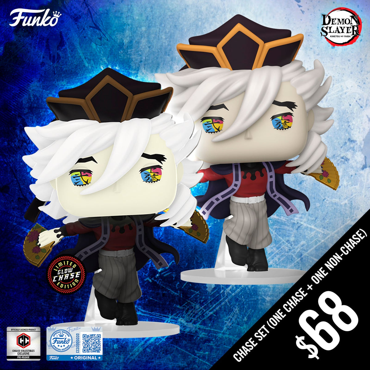 Pre-Order: Funko Pop! Chalice Exclusive: Demon Slayer Movie: Doma #2511 (Chase plus Non-Chase) (PR)