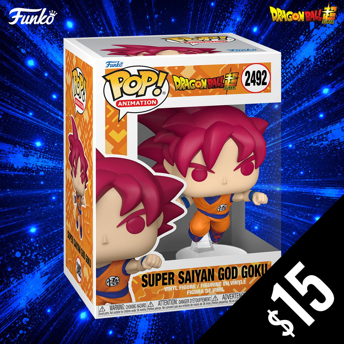 Pre-Order: Funko Pop! DBS: Super Saiyan God Goku #2492