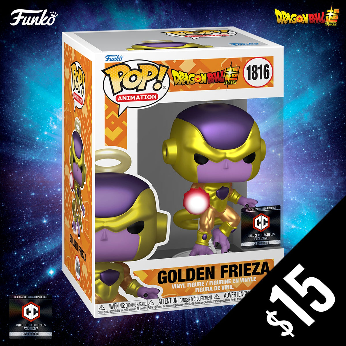 Funko Pop! Chalice Exclusive: Dragon Ball Super: Golden Frieza #1816