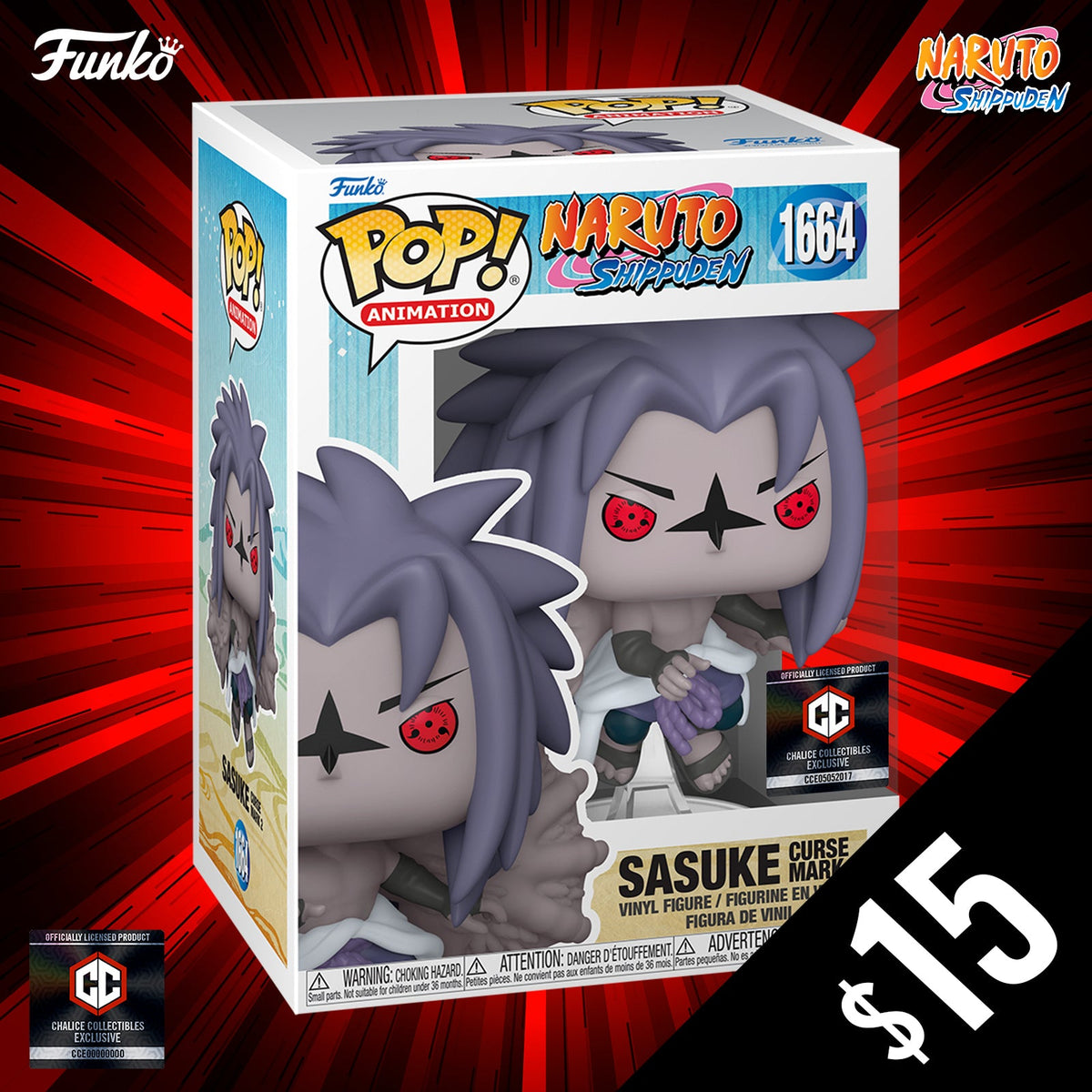 Funko Pop! Chalice Collectibles Exclusive: Naruto S13: Sasuke Curse Mark 2
