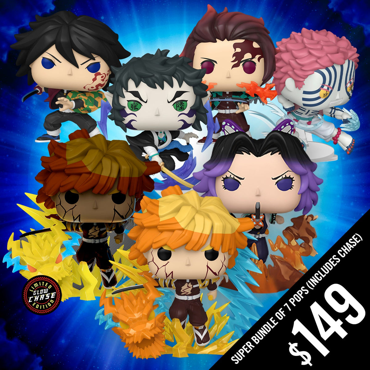 Pre-Order: Demon Slayer Movie: Super Bundle of 7 Pops (Includes Chase)