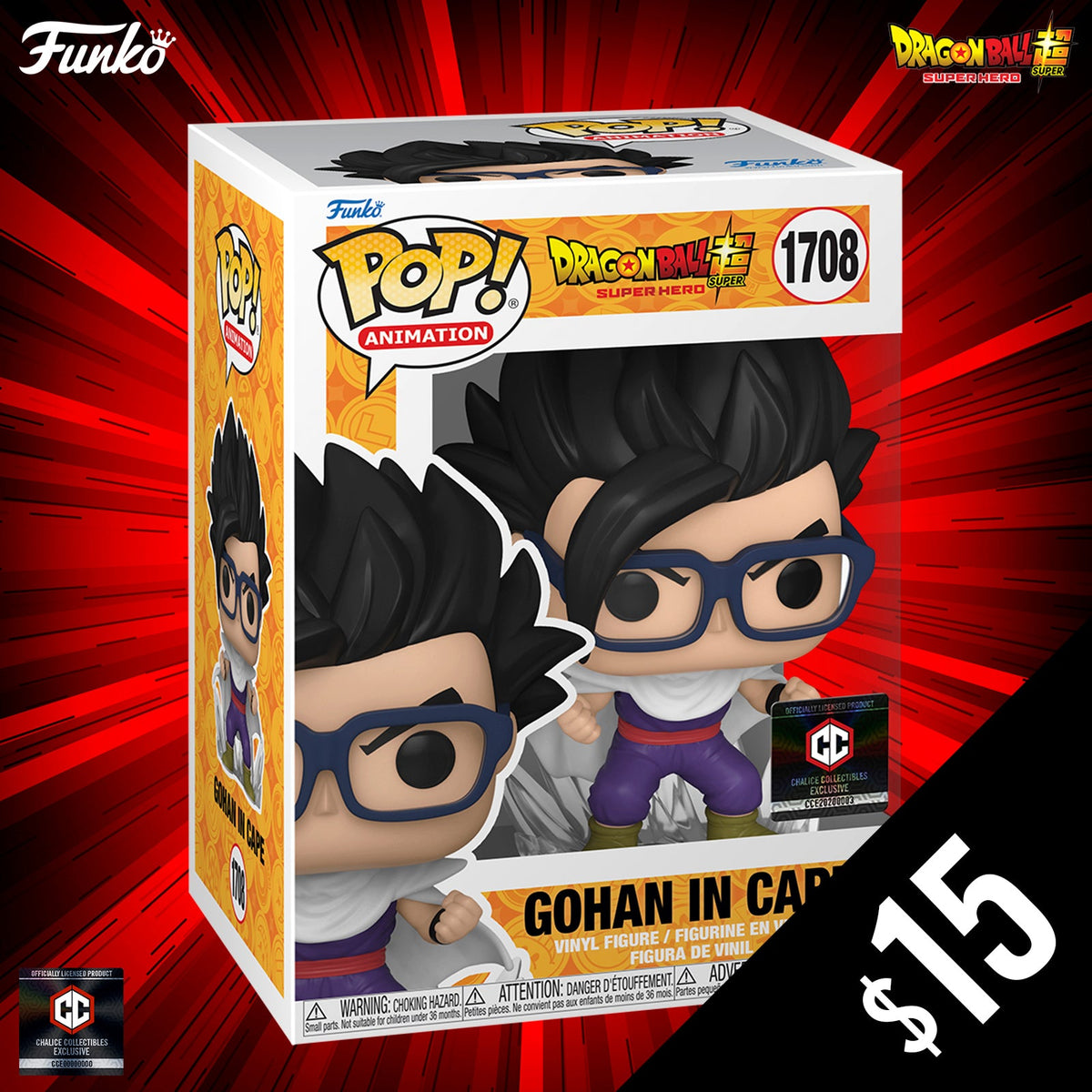 Funko Pop! Chalice Exclusive: Dragon Ball Super: Gohan In Cape #1708 (Non-Chase)