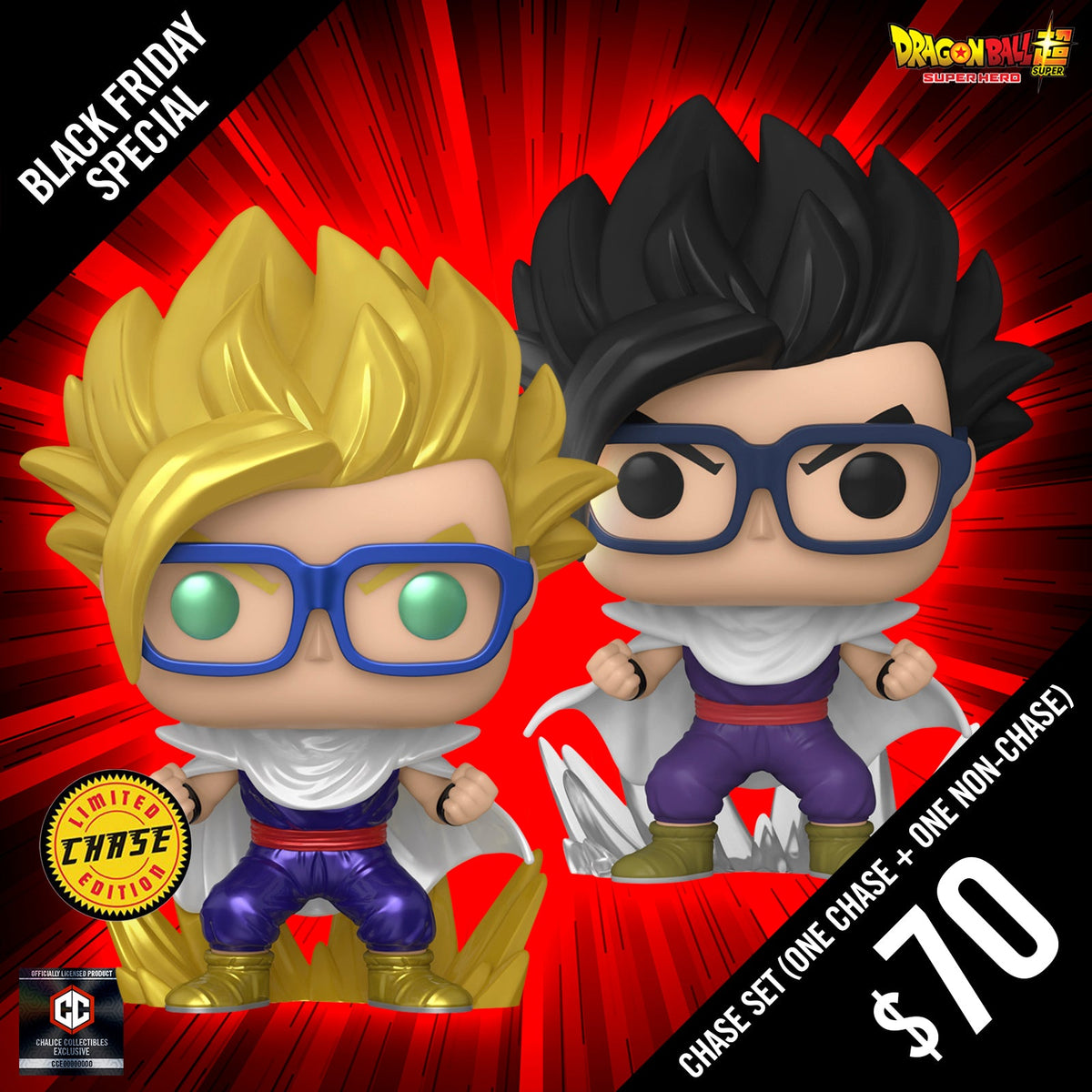 Funko Pop! Chalice Exclusive: Dragon Ball Super: Gohan In Cape #1708 (Chase plus Non-Chase) BF2024
