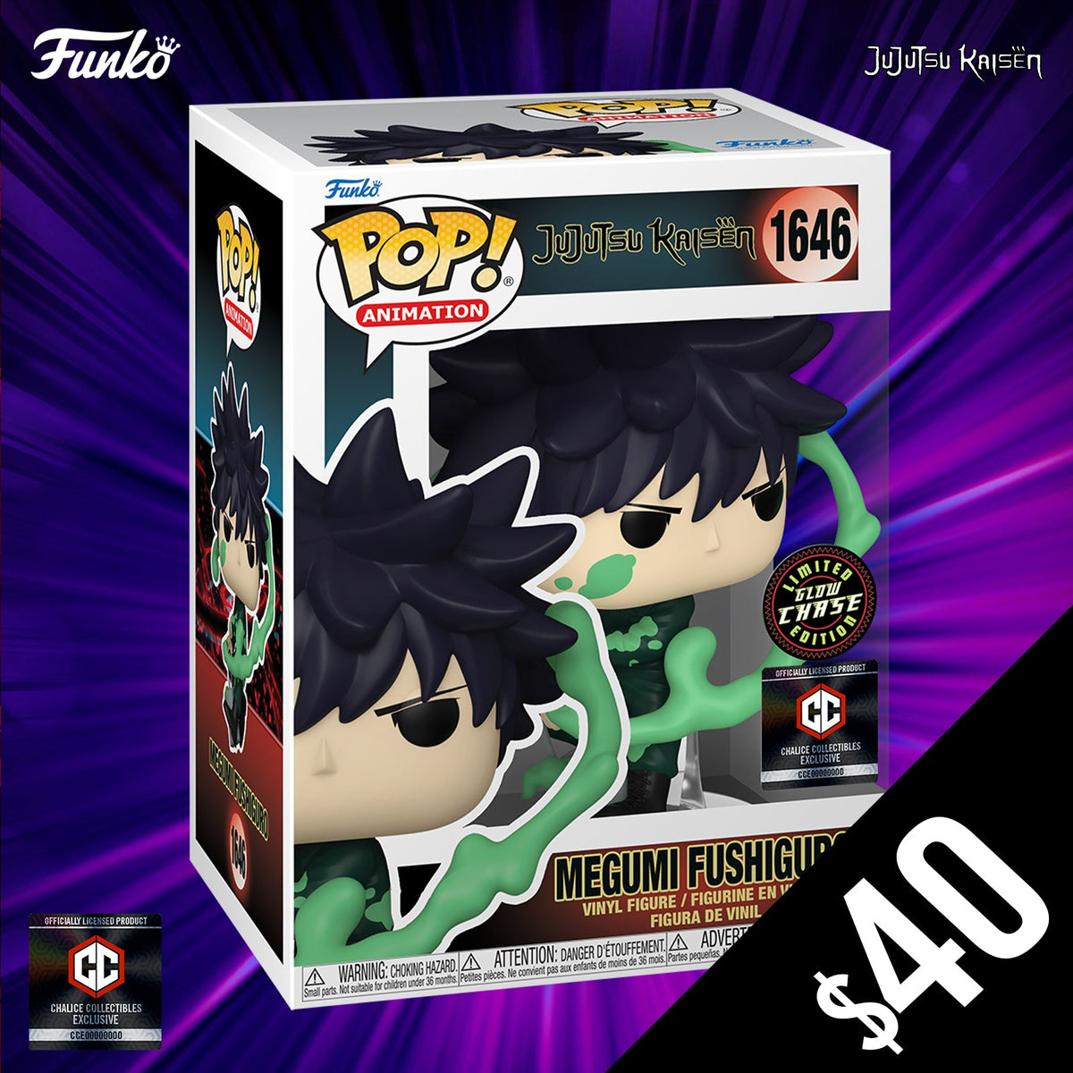 Funko Pop! Chalice Exclusive: Jujutsu Kaisen: Megumi #1646 (CHASE)