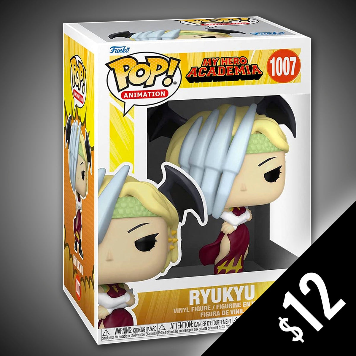 Funko Pop! My Hero Academia: Ryukyu #1007