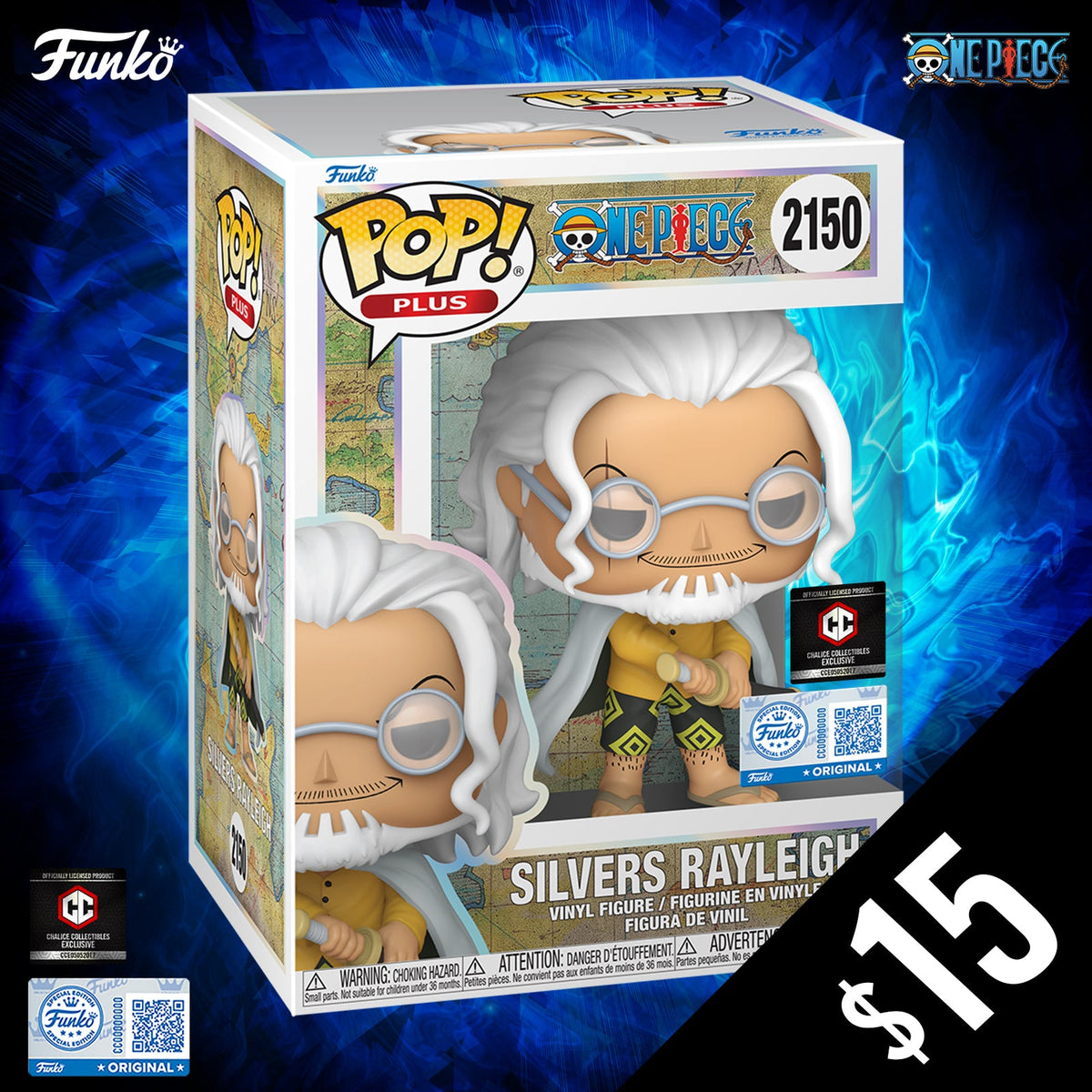 Funko Pop! Chalice Exclusive: One Piece S12: Silvers Rayleigh #2150 (Non-Chase)