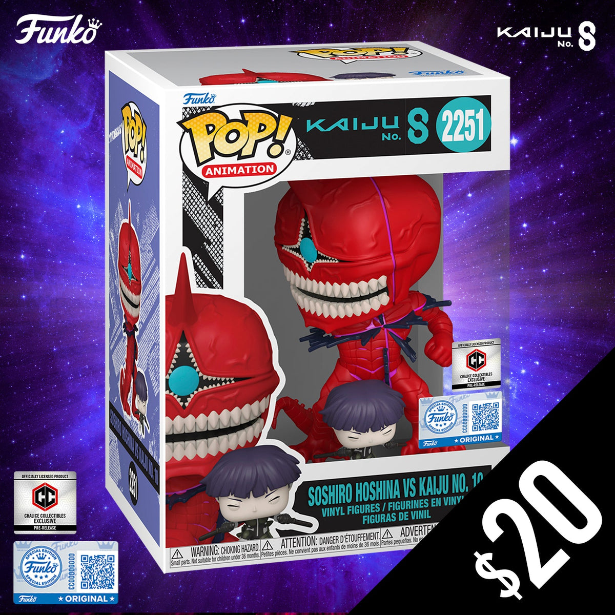 Pre-Order: Funko Pop! Chalice Exclusive Kaiju No.8 S2: Soshiro vs. Kaiju No.10 #2251 (PR)