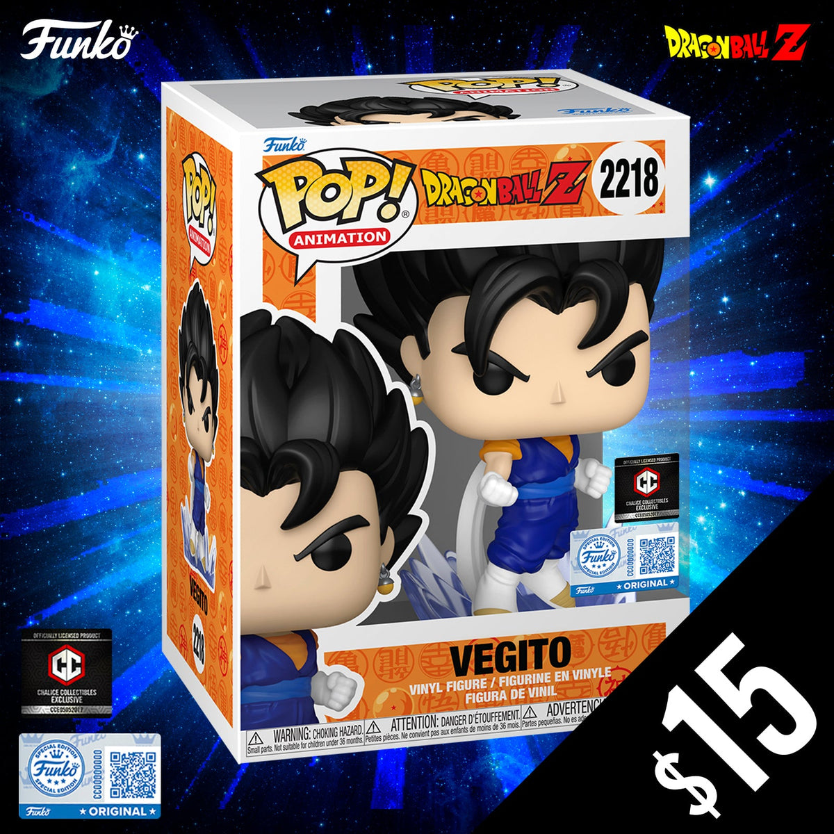 Funko Pop! Chalice Exclusive Dragon Ball Z: Vegito #2218 (Non-Chase)