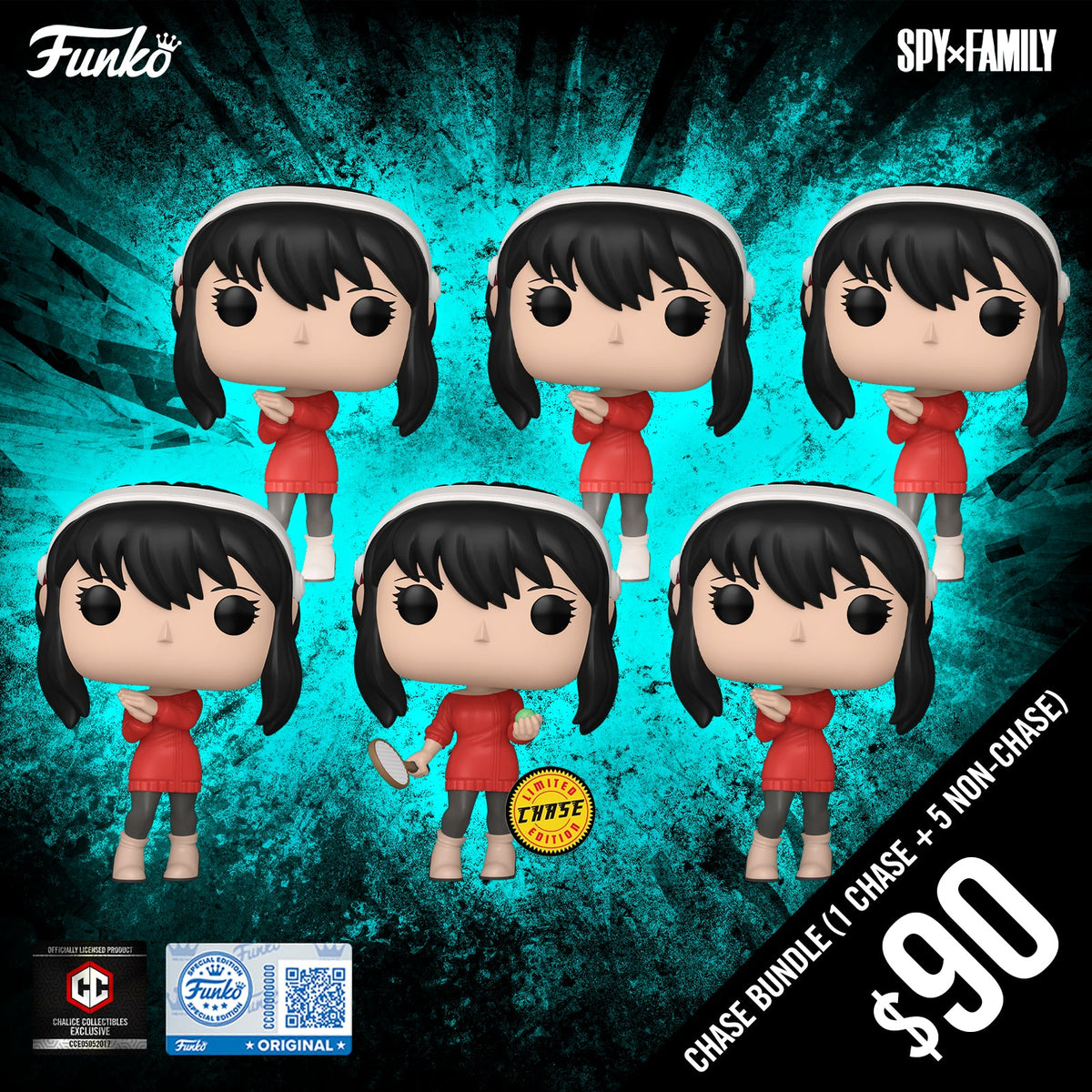 Funko Pop! Chalice Exclusive: SPY x FAMILY S1: Yor Forger #1952 (6-Pop Guaranteed Chase Bundle)