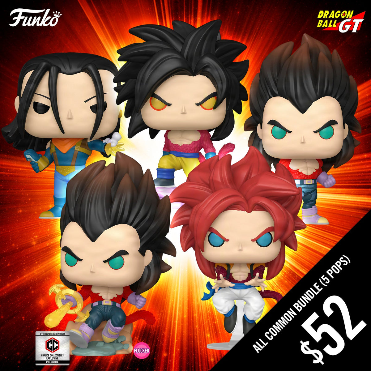 Pre-Order: Funko Pop! DBGT S2: All Common Bundle (5 Pops - no Chases)