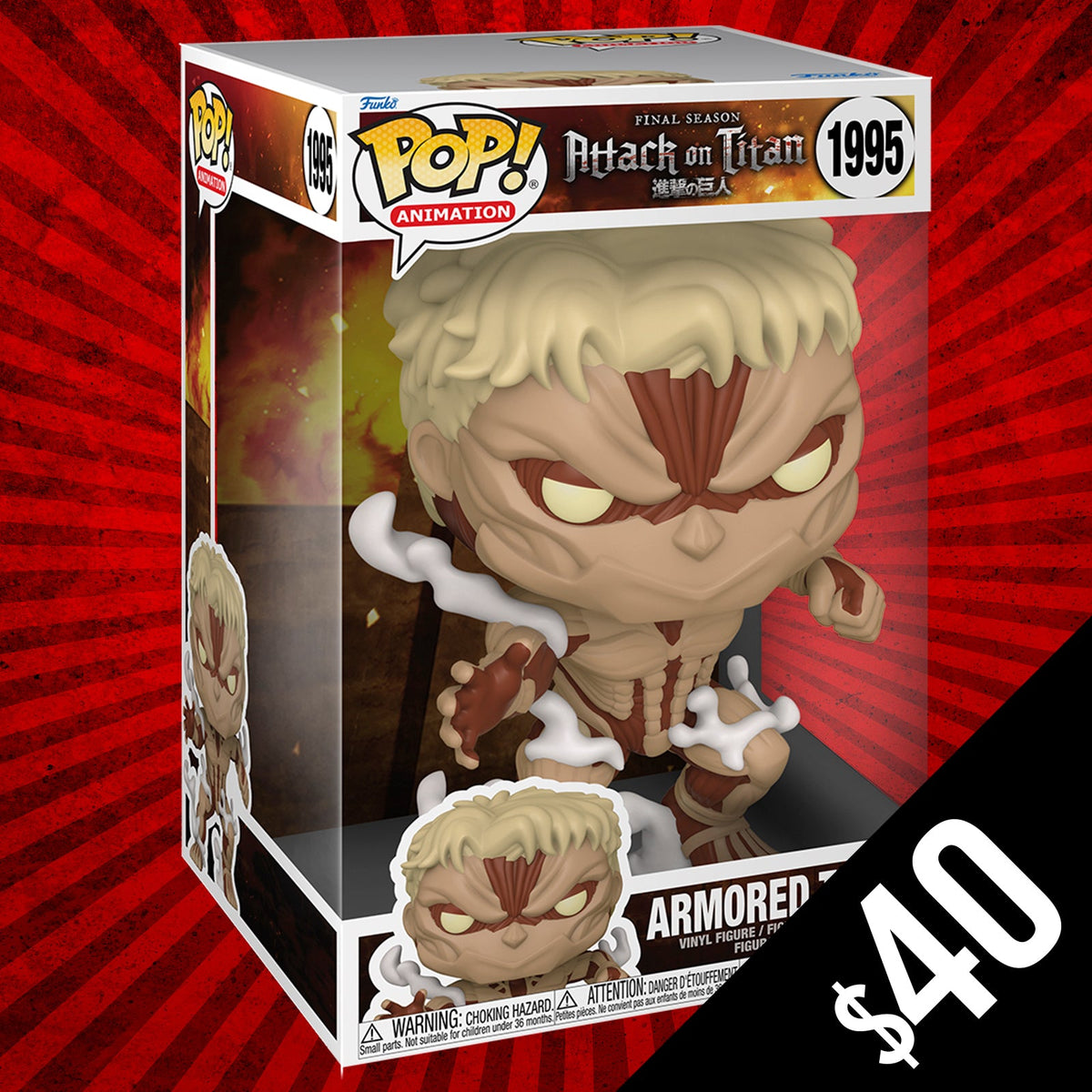 Pre-Order: Funko Pop! Attack On Titan S7:  Armored Titan (Jumbo 10")