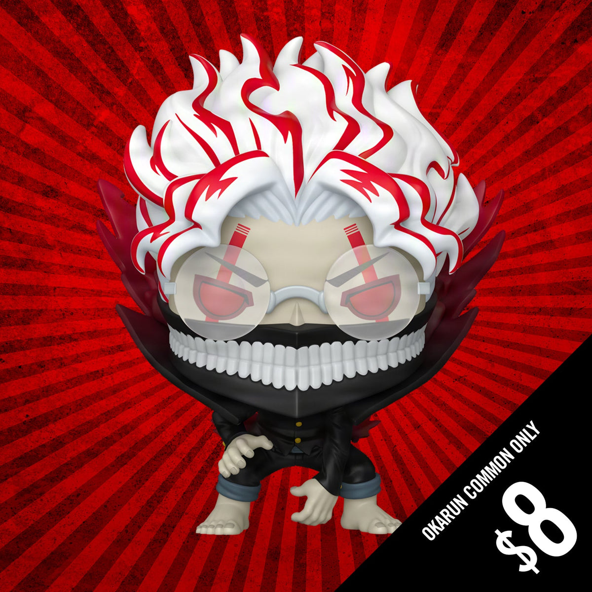 Funko Pop! DanDaDan: Okarun #2100 (Common)