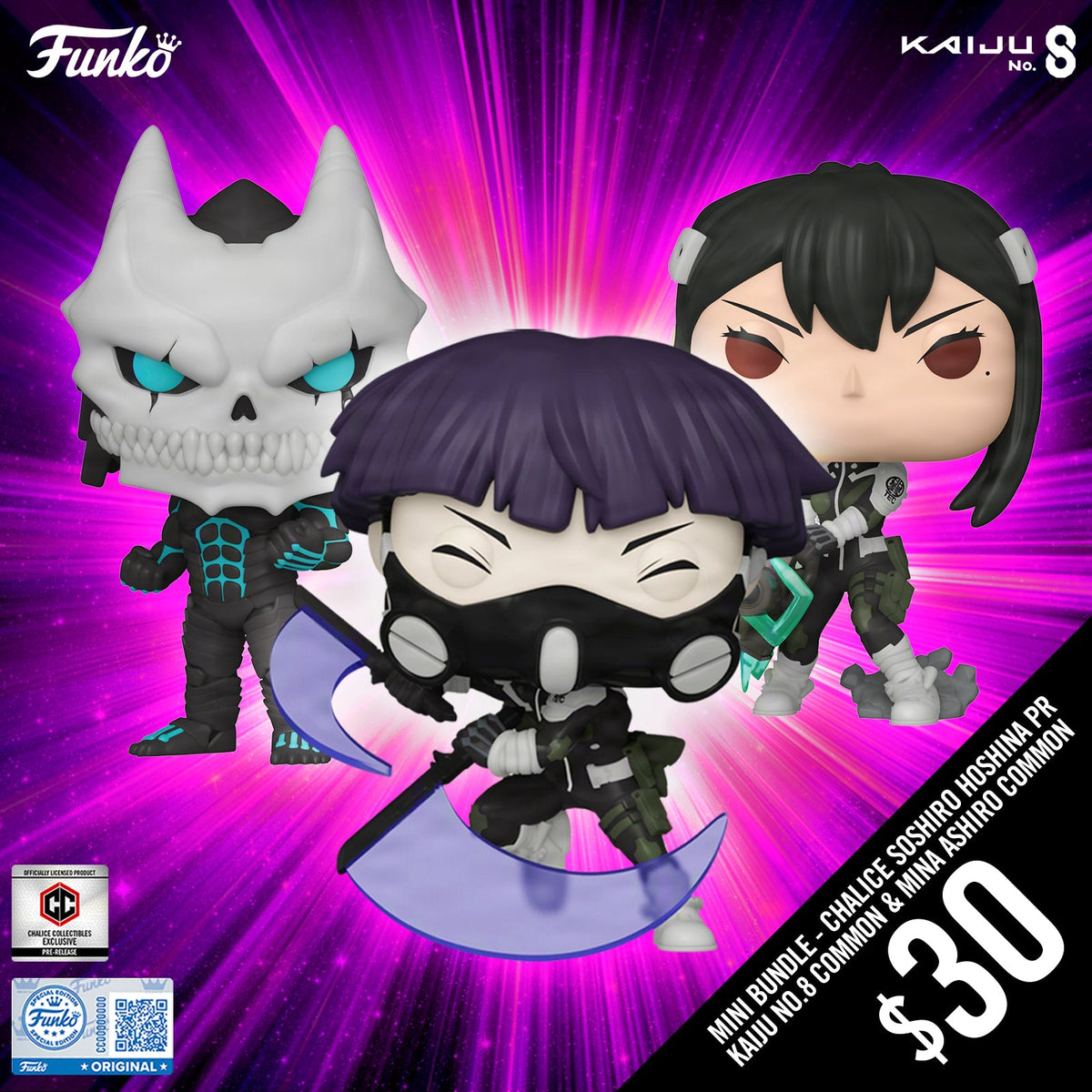 Pre-Order: Funko Pop! Kaiju No.8 S1: Mini Bundle (3 Pops)
