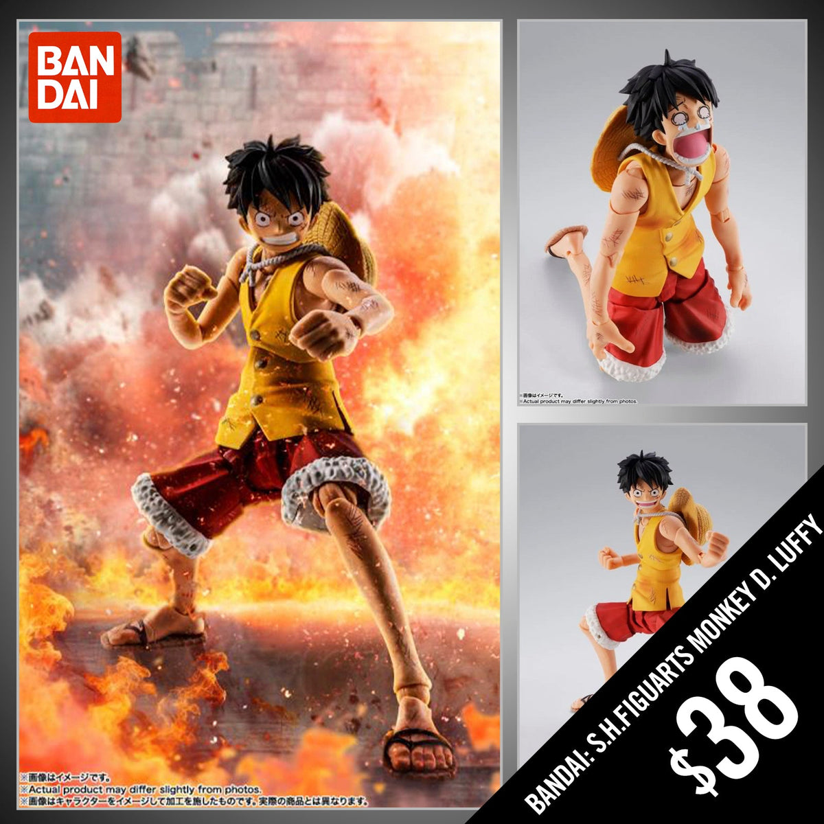 Pre-Order - Bandai: One Piece S.H.Figuarts Monkey D. Luffy (Summit War of Marineford) Action Figure