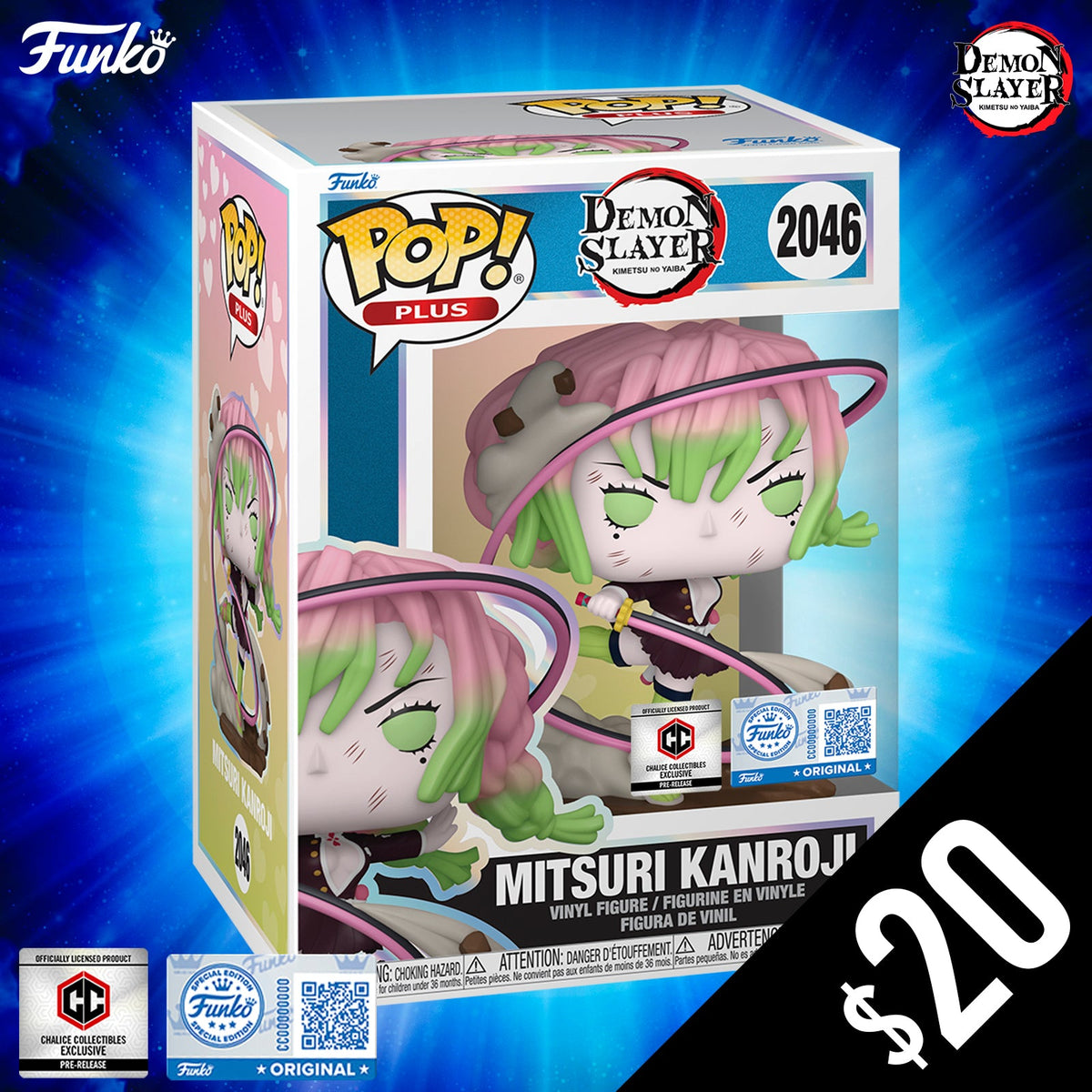 Pre-Order: Funko Pop! Chalice Exclusive: Demon Slayer S8: Mitsuri with Sword #2046 (PR)