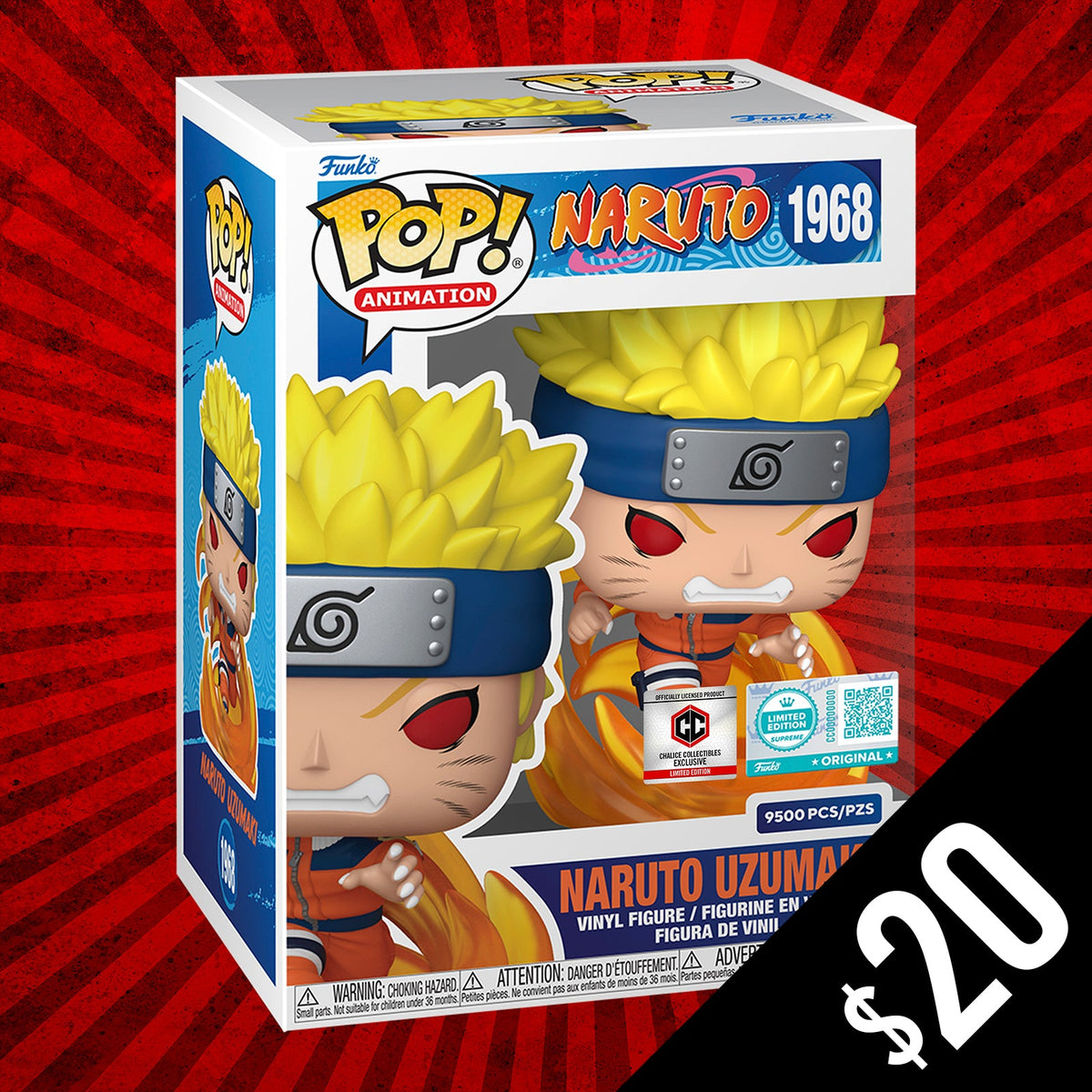Funko Pop! Chalice Exclusive: Naruto:  Naruto Uzumaki #1968 (LE9500)