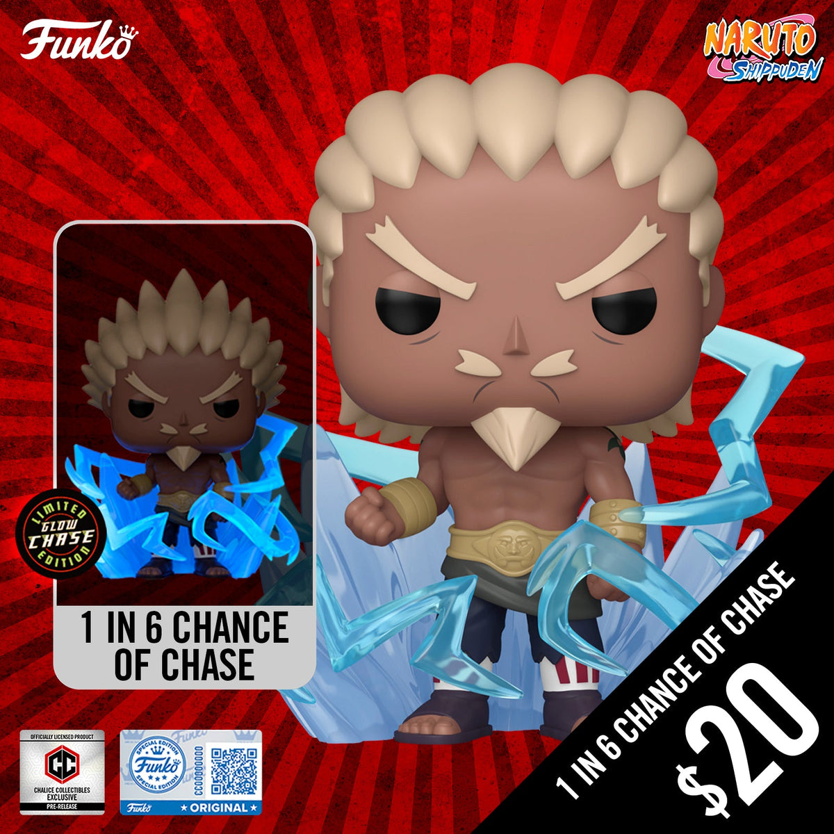 Pre-Order: Funko Pop! Chalice Exclusive: Naruto Shippuden S15: Ay 4TH Raikage (1 in 6 chance of Chase) (PR)