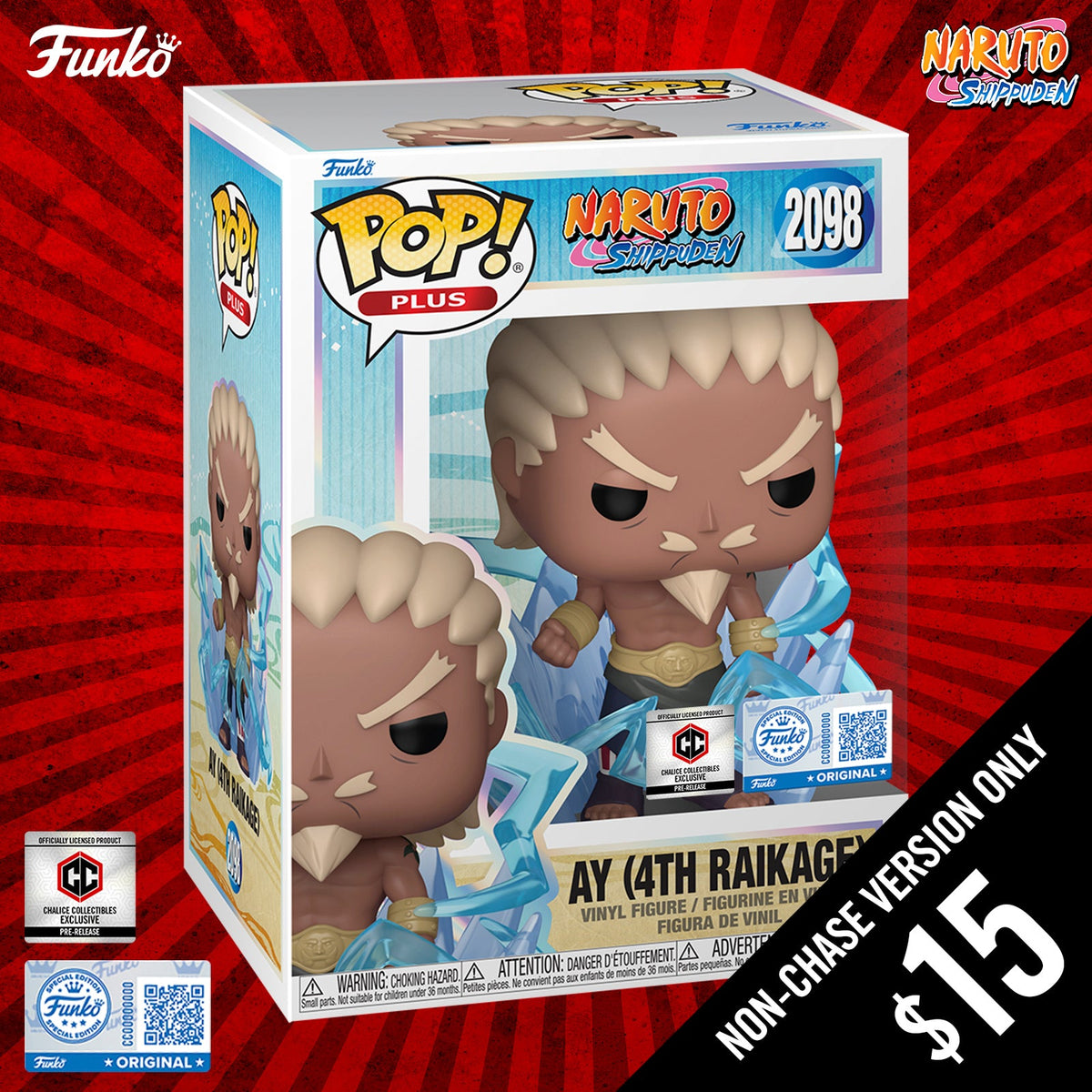 Pre-Order: Funko Pop! Chalice Exclusive: Naruto Shippuden S15: Ay 4TH Raikage (Non-Chase) (PR)
