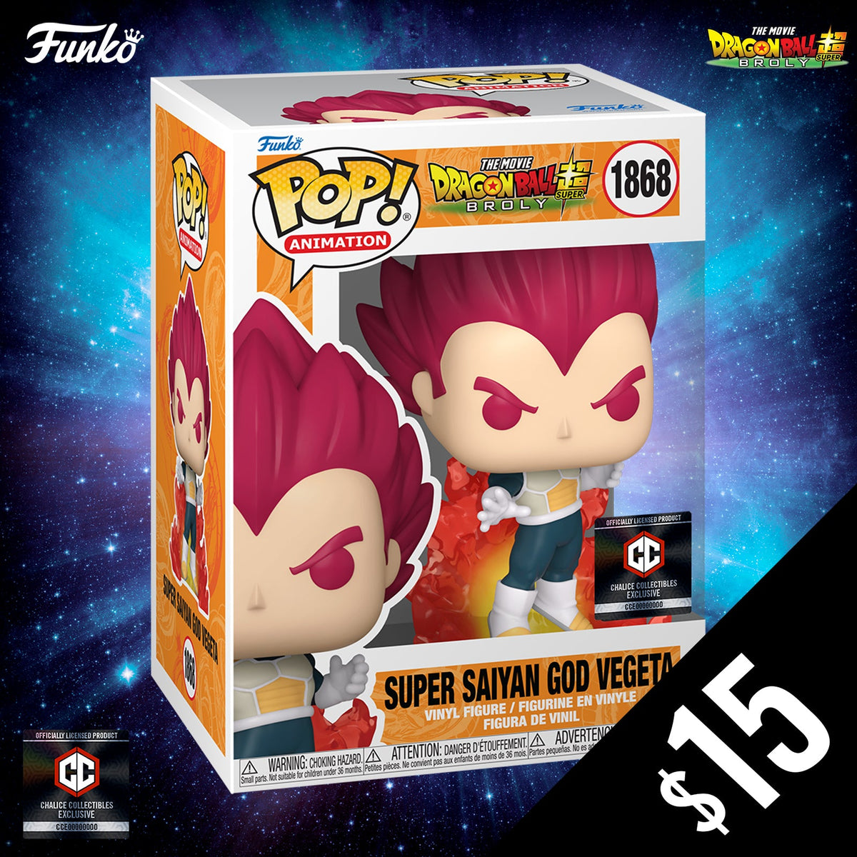 Funko Pop! Chalice Exclusive: DBSB: Super Saiyan God Vegeta #1868 (Non-Chase)