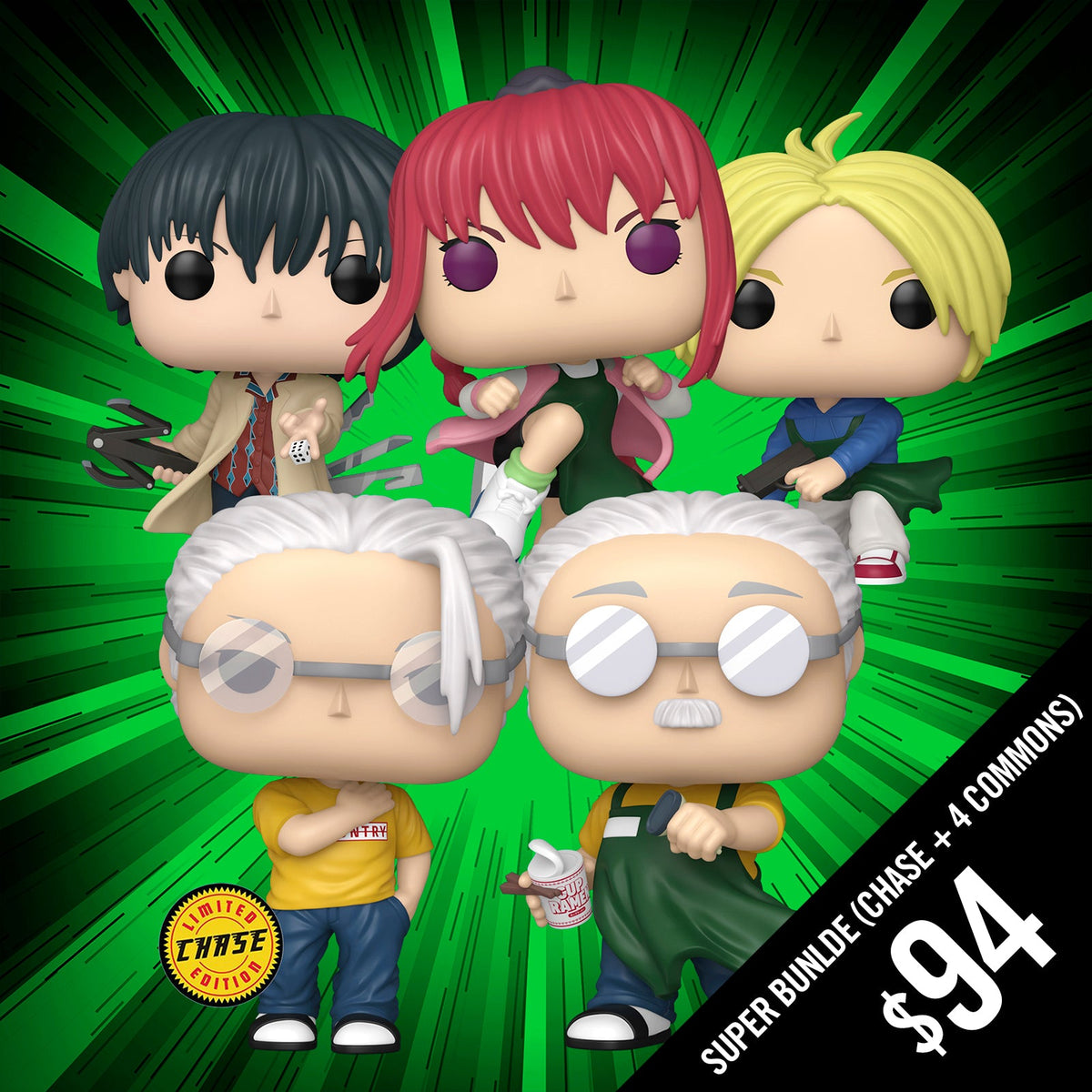 Pre-Order: Funko Pop! Sakamoto Days S1: Super Bundle of 5 pops (Includes Chase)