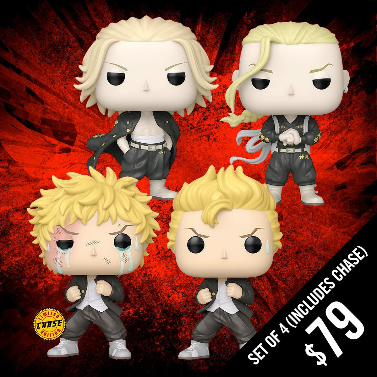 Pre-Order: Funko Pop! Tokyo Revengers: Complete Set of 4 (Includes Chase)