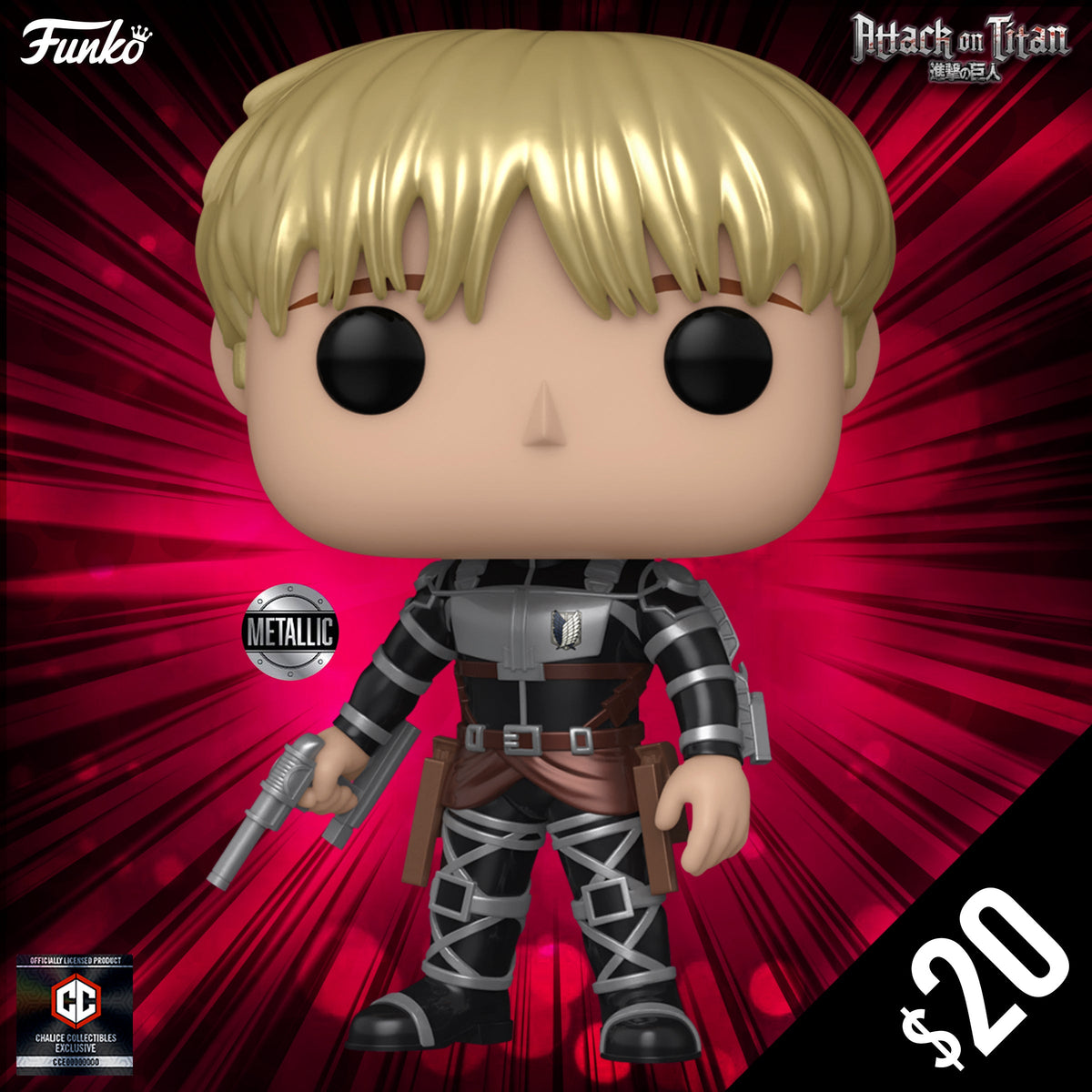 Funko Pop! Chalice Exclusive: Attack on Titan: Armin Arlelt #1447 (Metallic)
