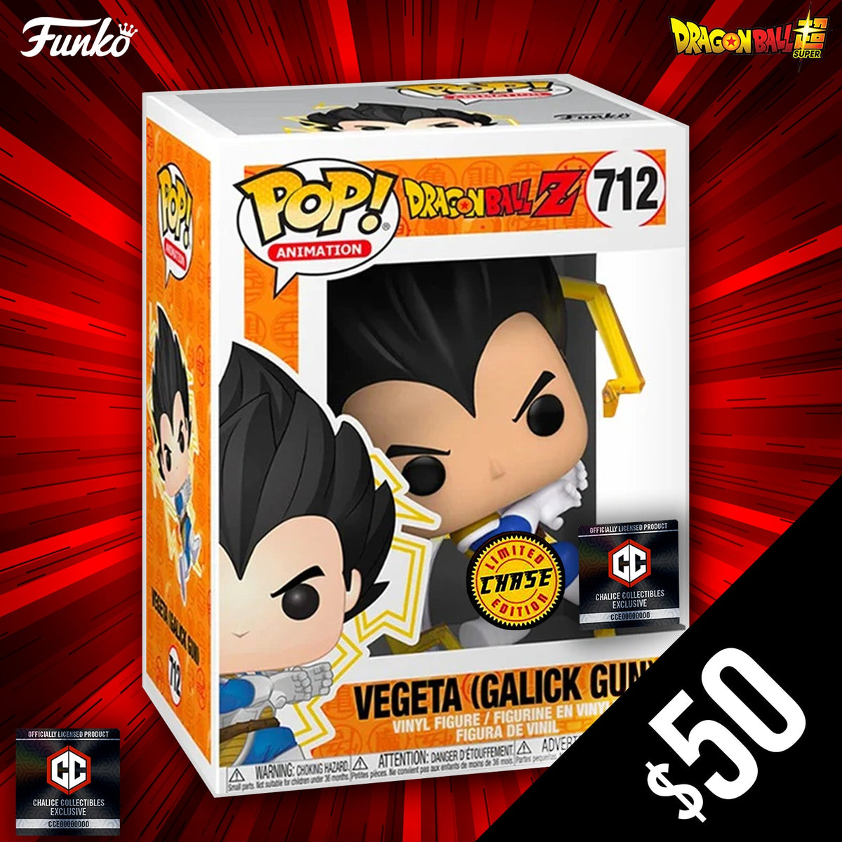 Funko Pop! Chalice Exclusive: Dragon Ball Super - Galick Gun #712 (CHASE)