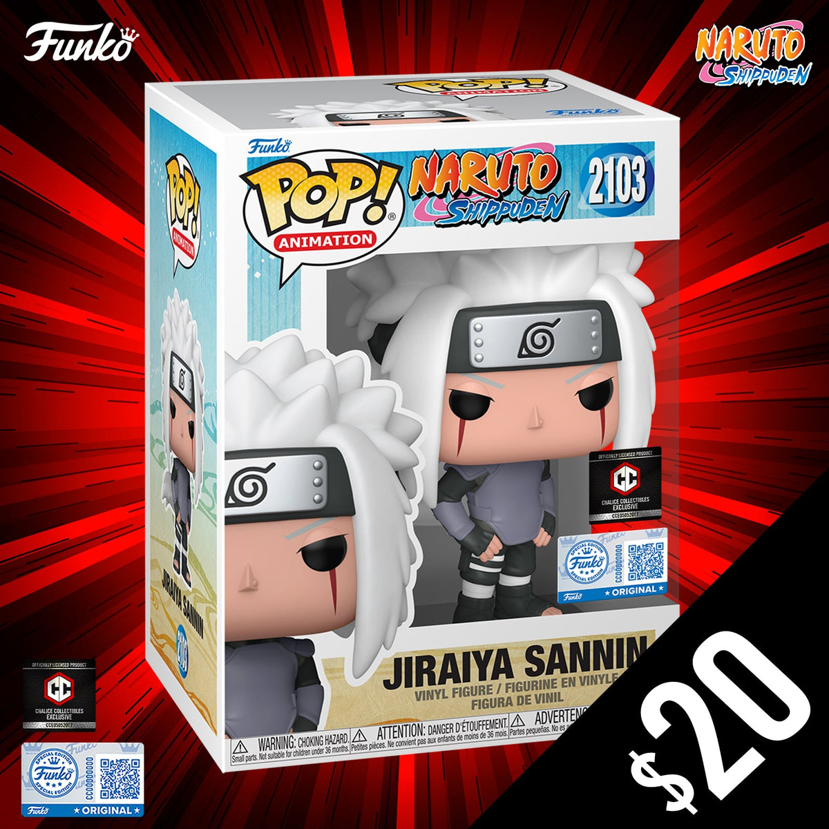 Funko Pop! Chalice Exclusive: Naruto Shippuden S15: Jiraiya Sannin #2013