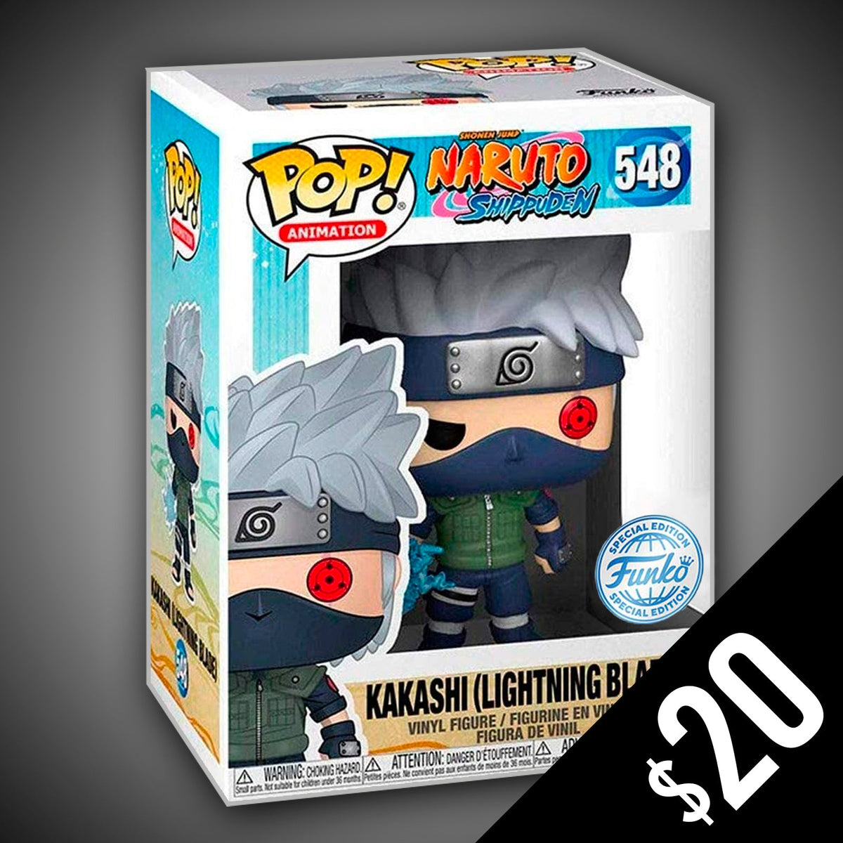 Funko Pop! Naruto: Kakashi (Lightning Blade) #548