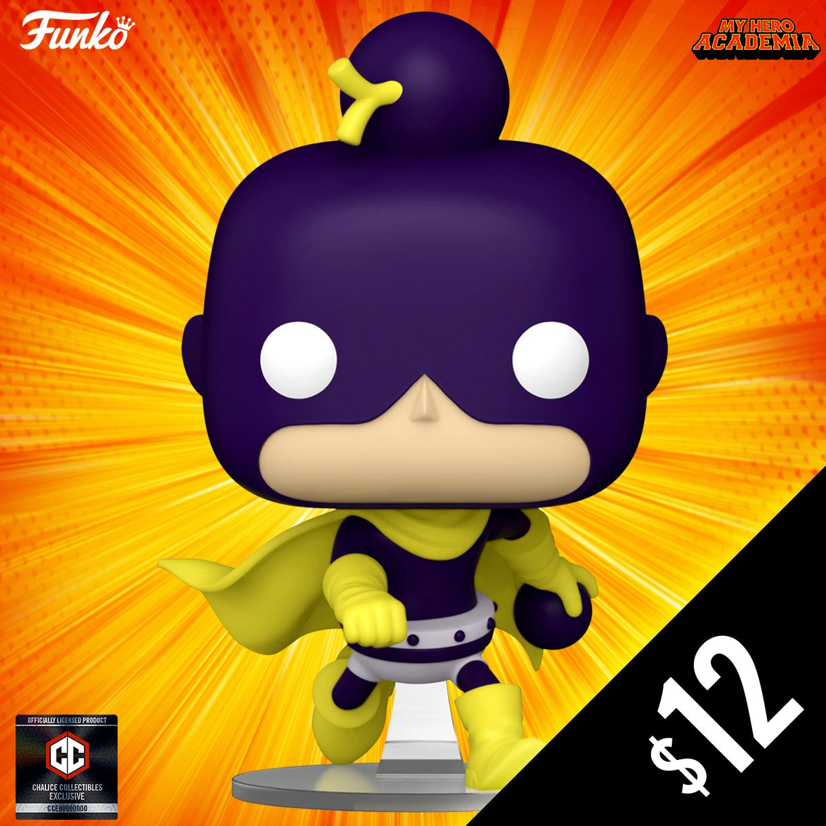 Funko Pop! Chalice Exclusive: My Hero Academia: Mineta #1480 (non-chase)