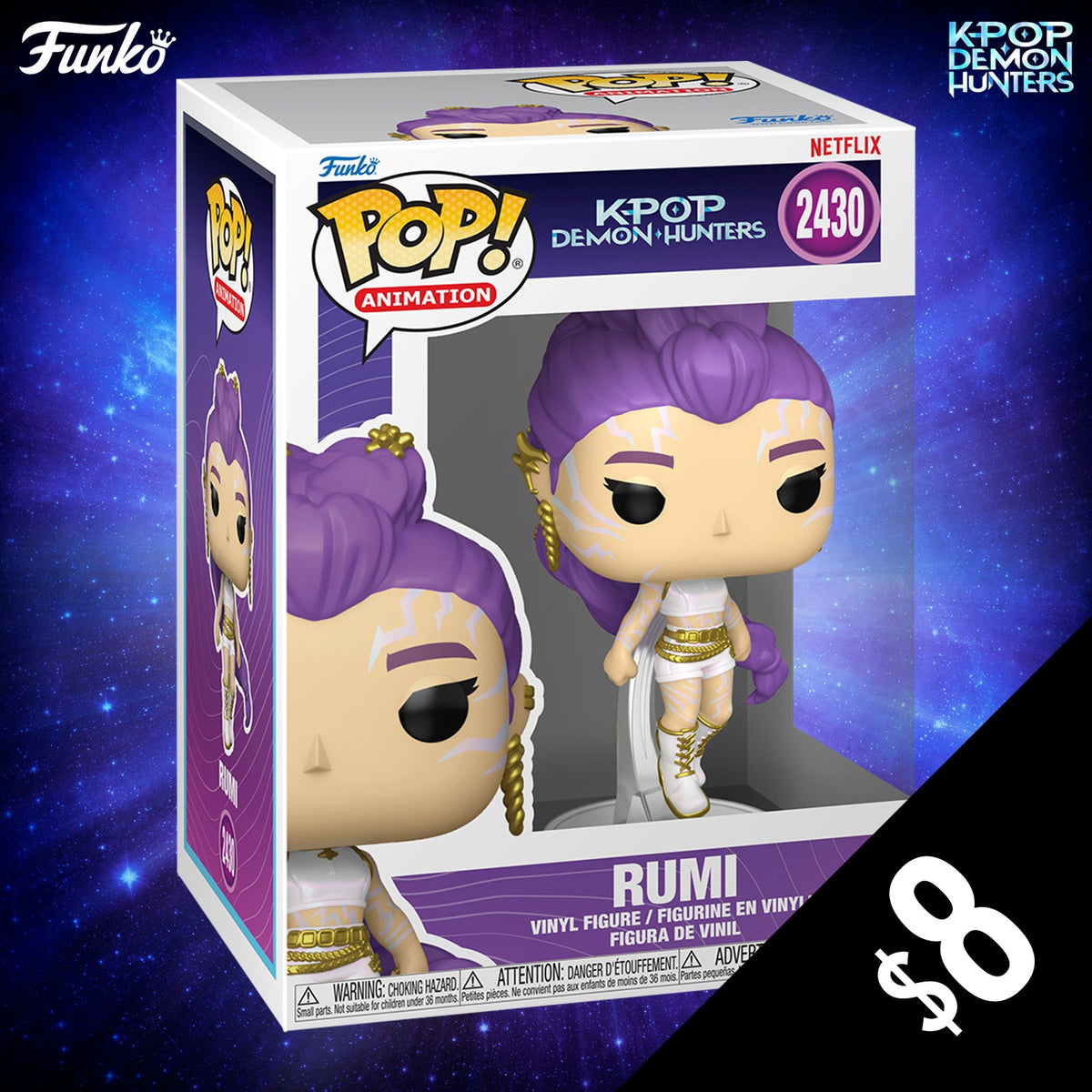 Pre-Order: Funko Pop! KPop Demon Hunter S2: Rumi (Common)